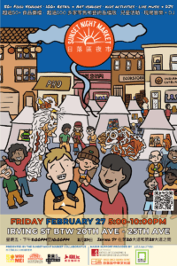 Sunset Night Market: The Dragon Boat Festival