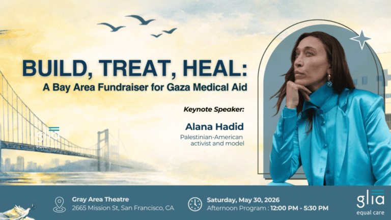 Build, Treat, Heal: A Bay Area Fundraiser for Gaza Medical Aid