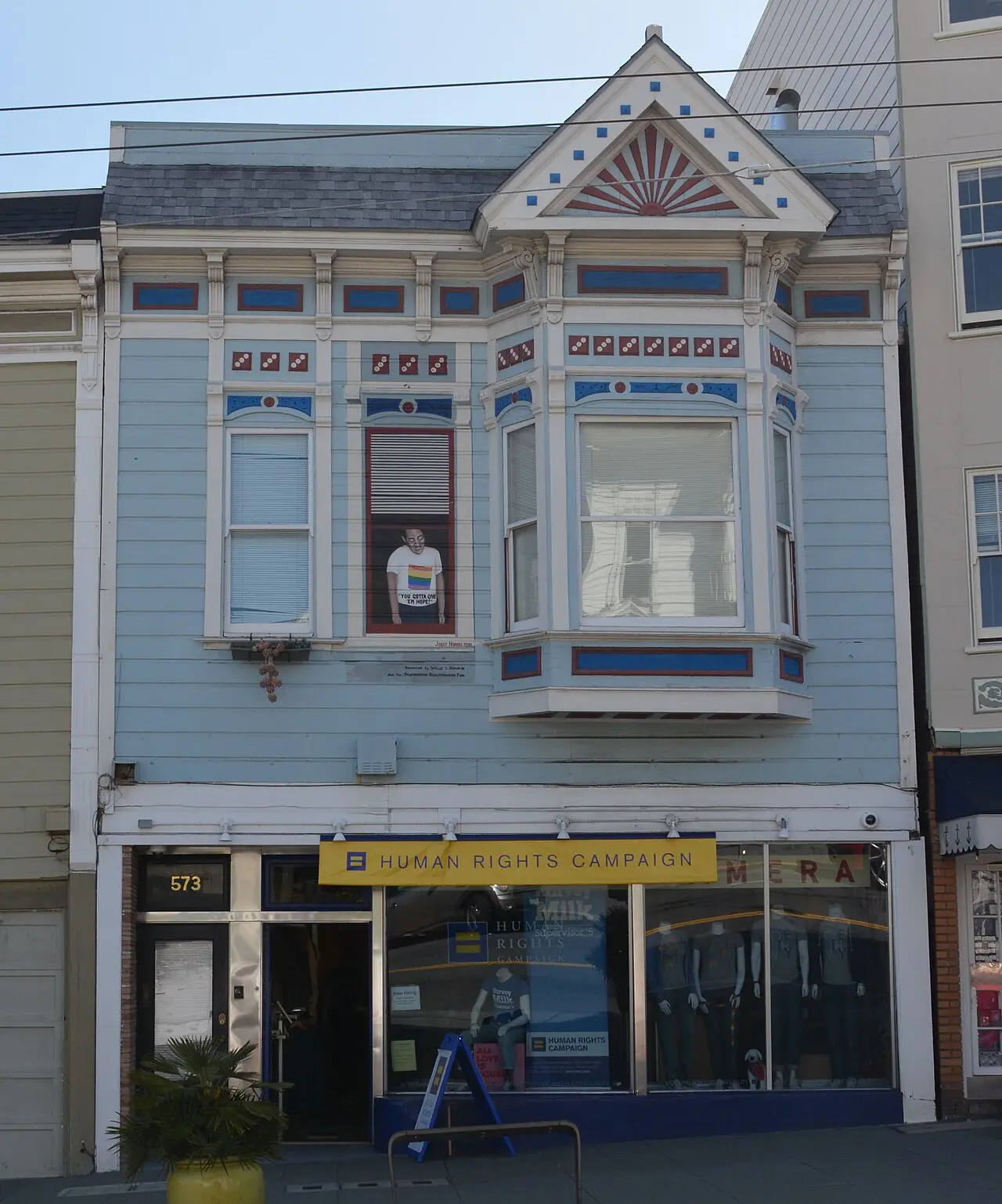 Castro Camera, 575 Castro St