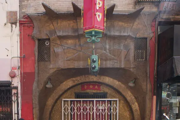 Li Po Cocktail Lounge