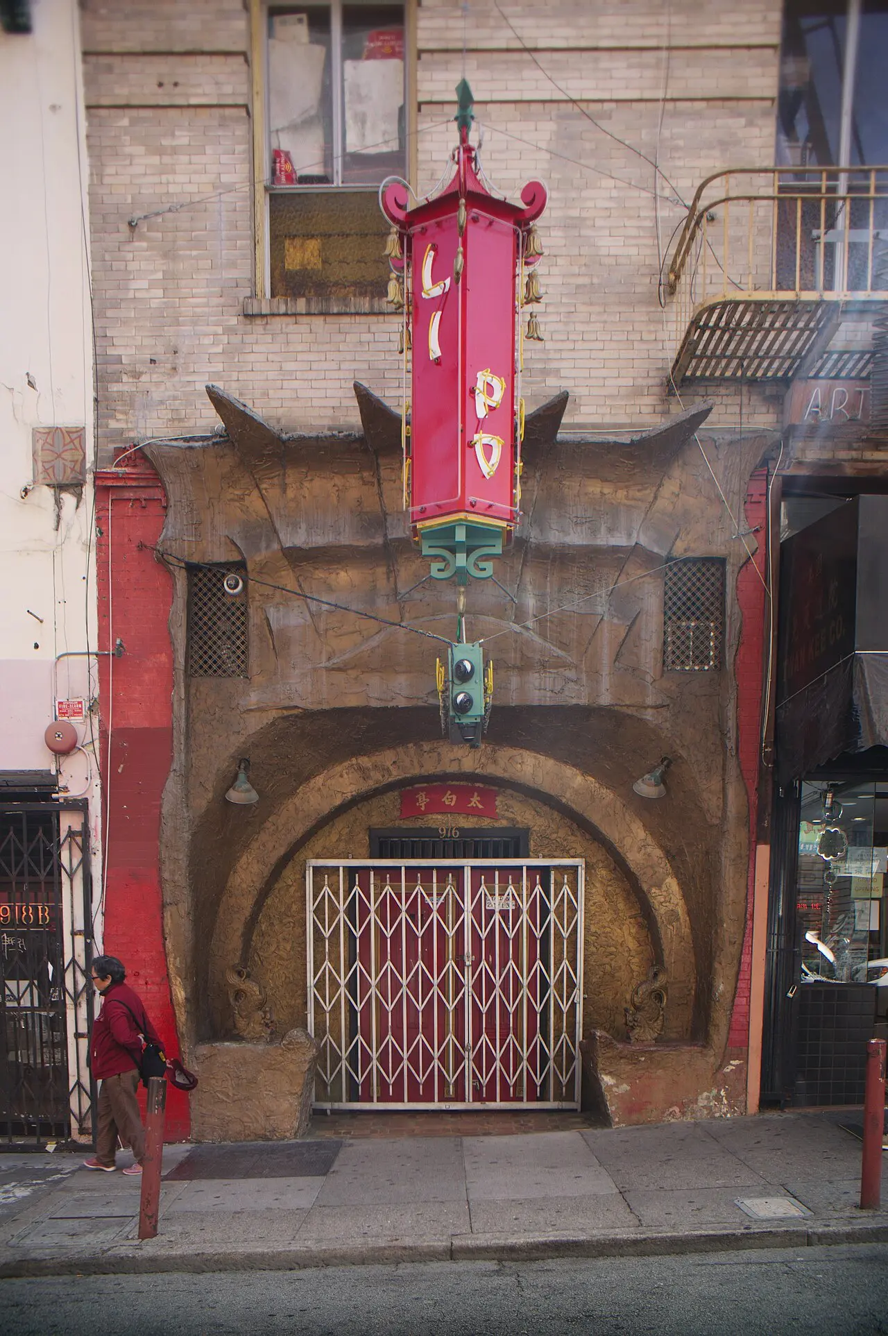 Li Po Cocktail Lounge