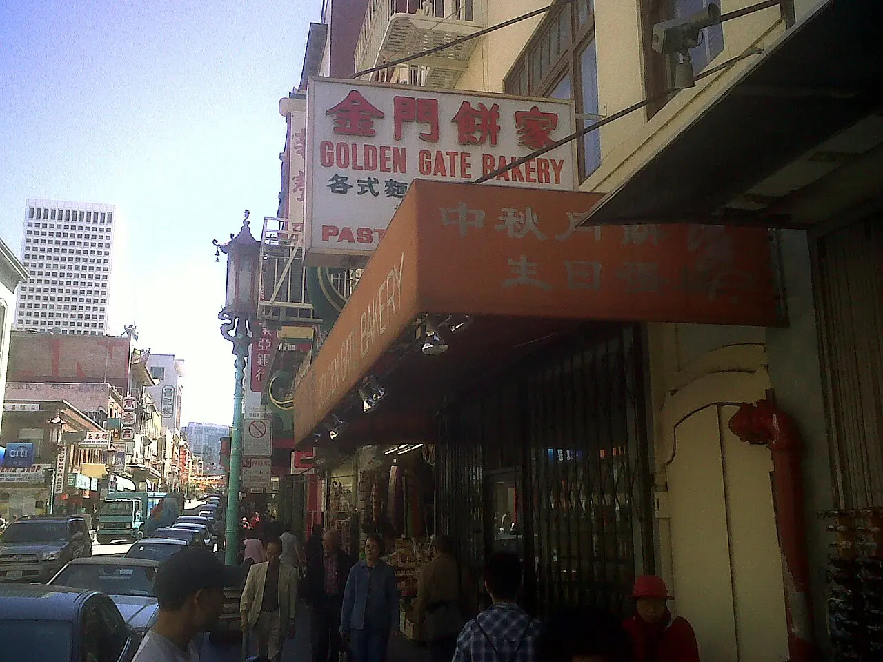 Golden Gate Bakery