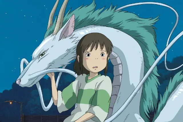 Spirited Away 25th Anniversary