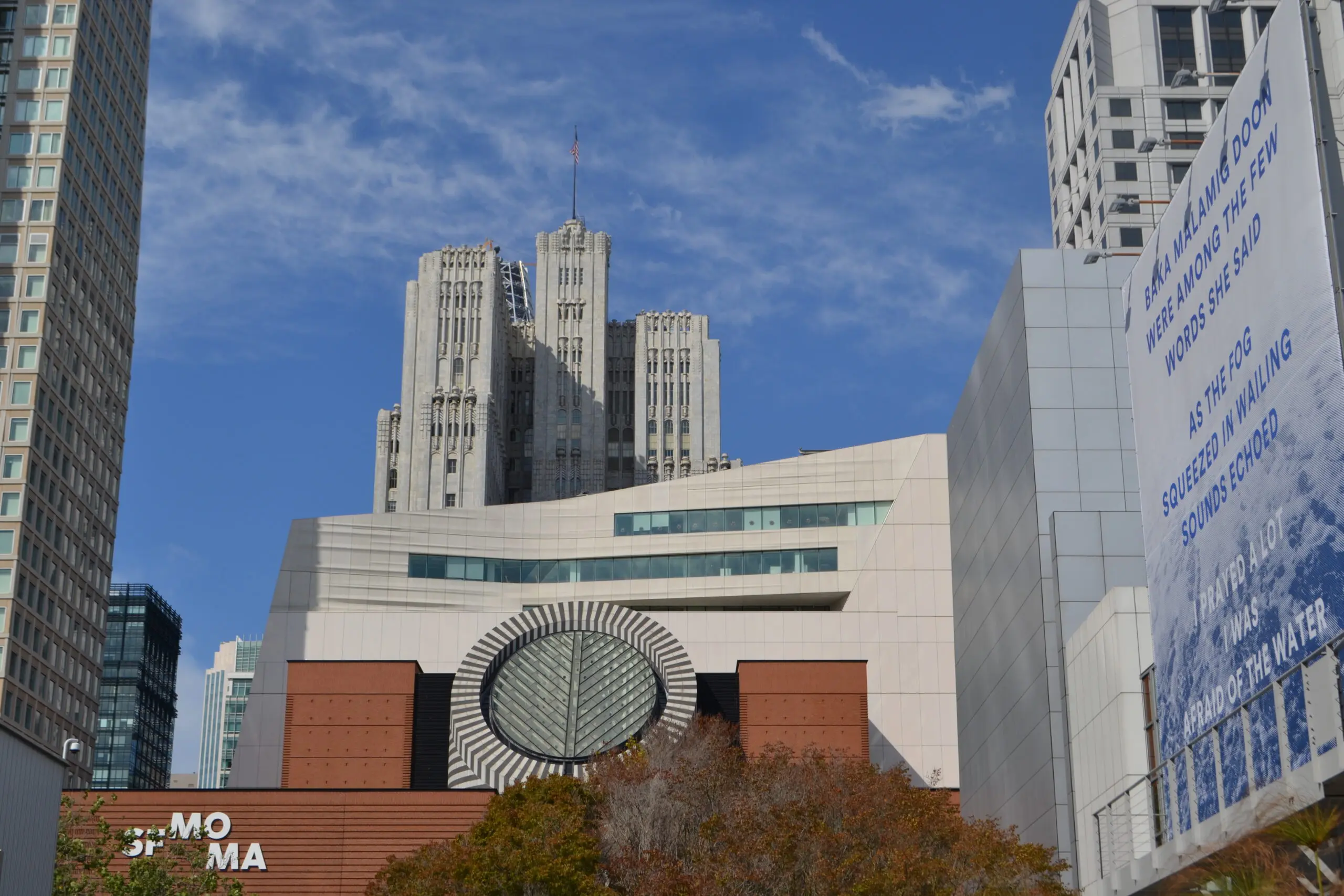 The San Francisco Museum of Modern Art building on Third Street, venue for RM x SFMOMA - San Francisco