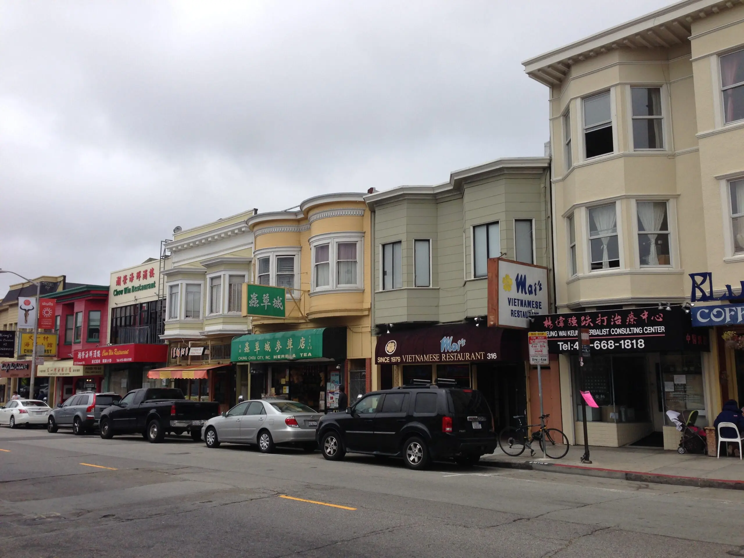 Clement Street shops in San Francisco's Inner Richmond, where merchants oppose a chain gift store's expansion - San Francisco