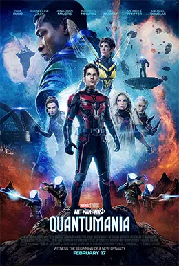 Poster for Ant-Man and the Wasp: Quantumania