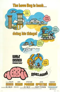 Poster for Herbie Rides Again