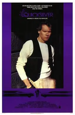 Poster for Quicksilver